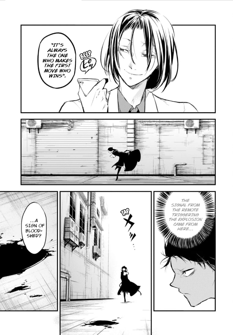 Bungou Stray Dogs, Chapter 46 image 20